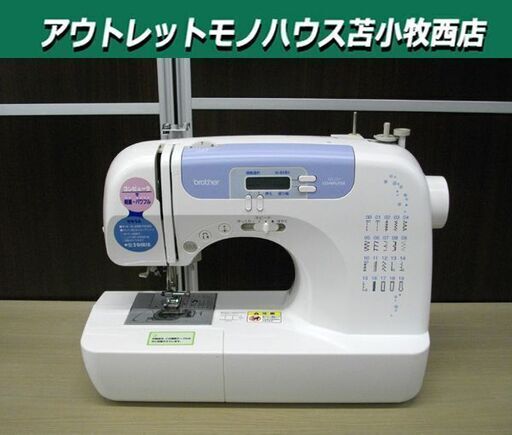 ブラザー 一般用ミシン MS201 コンピューターミシン 軽量 パワフル 液晶表示 家庭用ミシン brother 中古 苫小牧西店