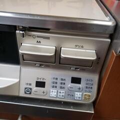 生活雑貨 調理器具 ガステーブルの画像