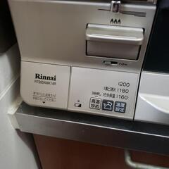 生活雑貨 調理器具 ガステーブルの画像