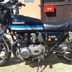カワサキ Z400J (Z400FX) kawasaki Z400Jの画像