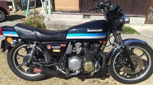 カワサキ Z400J (Z400FX) kawasaki Z400J