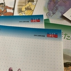 こころの文庫　日本と世界の民話の画像