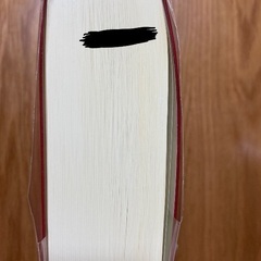国語辞典　三省堂　ほぼ新品の画像