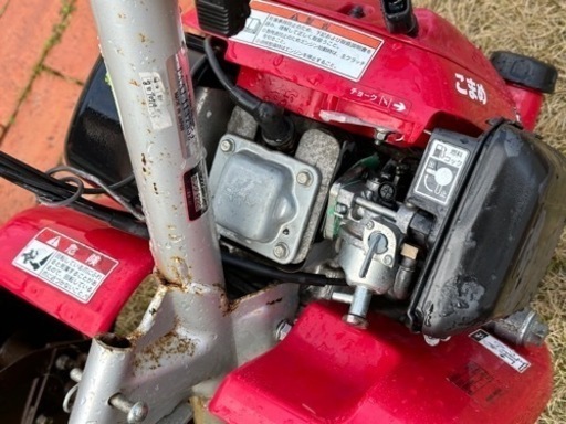 【中古】ホンダ こまめ F220 動作品