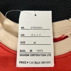 【コムコムパワー】子供服☆新品タグ付き 約110cm トレーナーの画像
