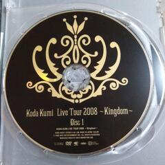 倖田來未LIVE(Kingdom)　DVDの画像