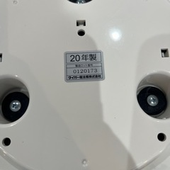 タイガー　2020年製　マイコン炊飯ジャー　JAI-R552 3合炊き　動作確認済みの画像