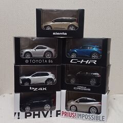取引決定！　TOYOTA(トヨタ)プルバックカー７台セット