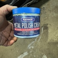 ブルーマジック！貰い手きまりました！
