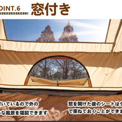 新規購入の為の画像