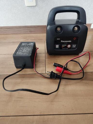 Hapyson 中小型電動リール用バッテリーパックYQ‐118 ハピソン 中・小型電動リール用充電式 12Ahバッテリーパック YQ
