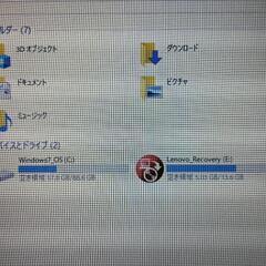 パソコン Lenovo X1 Carbon gen 1の画像