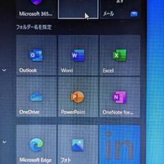 パソコン Lenovo X1 Carbon gen 1の画像
