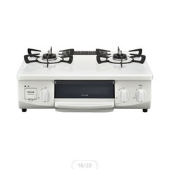 生活雑貨 調理器具 ガステーブル