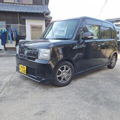 早い方優先‼️最終出品❕値引きなし。今週限定‼️の画像