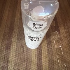 ウォータープルーフの画像