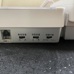 家電 電話、ＦＡＸ 電話機の画像