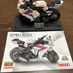 HONDA CBR レゴ　LEGO バイク　説明書付きの画像