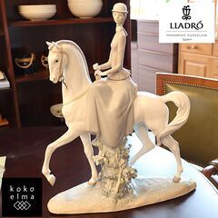 リヤドロ 家具の中古が安い！激安で譲ります・無料であげます