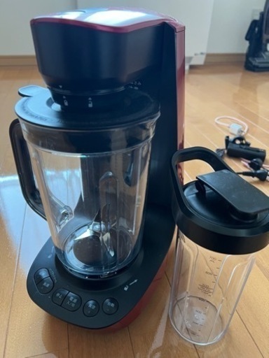 家電 キッチン家電 コーヒーメーカー