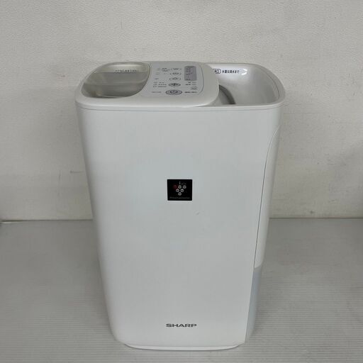 【SHARP】 シャープ  加熱気化式加湿機 HV-L75-W 2020年製