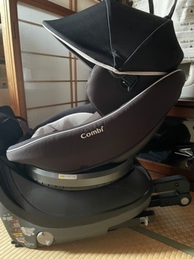【決まりました】チャイルドシート コンビ クルムーヴ ISOFIX
