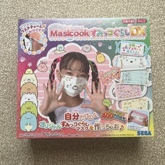 再値下げ【新品未開封】マスクック すみっコぐらしDX