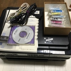 エプソンプリンターと新品カートリッジ8本‼️