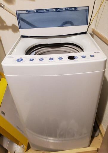 洗濯機5.5kg Haier2019年製、25日までに来れる方。