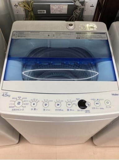 美原店　Haier 4.5kg 2019年製　家電 生活家電 洗濯機
