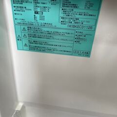 リサイクルショップどりーむ鹿大前店　No8949 冷蔵庫　ハイアール　2014年製　コンパクト　１０６L　新生活　の画像
