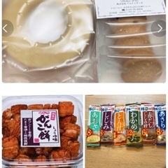 ドルチェデュオ　バームクーヘン　がんこ餅　料亭のあじ
