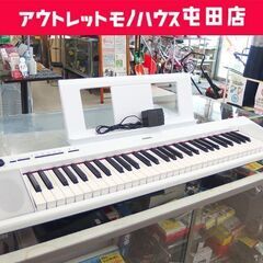 ヤマハ np-12の中古が安い！激安で譲ります・無料であげます｜ジモティー