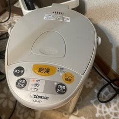 家電 キッチン家電 電気ポットの画像