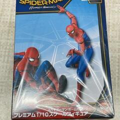【販売】スパイダーマン　プレミアム1/10スケールフィギュア🔥田...