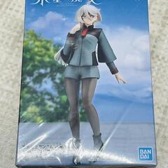 【販売】機動戦士ガンダム　水星の魔女　ミオリネ・レンブラン　🔥田...