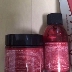 ナプラ　ナプラケアテクト  シャンプー  トリートメント セットの画像