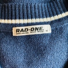 【美品】苫小牧南高校  指定ニットベスト M 性別共用　の画像