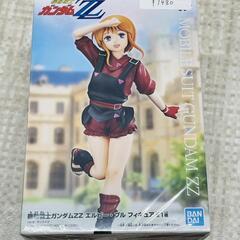【販売】機動戦士ガンダム　エルピー・プル　🔥田川市/おたからの翔