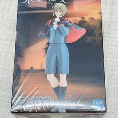 【販売】機動戦士ガンダム　水星の魔女　エラン・ケレス🔥田川市/お...
