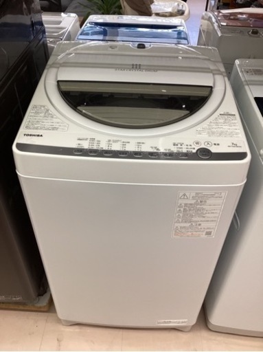 美原店　7kg 東芝　AW-7GM1BK 家電 生活家電 洗濯機