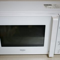 Haier　電子レンジ　JM-17H60