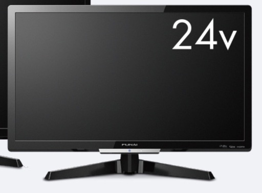 FUNAI  24V型　液晶カラーテレビ