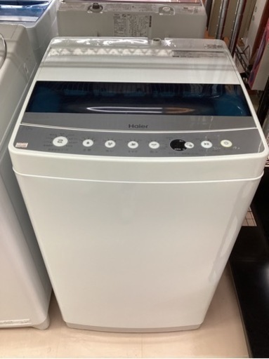 美原店　2019年製　7kg Haier 家電 生活家電 洗濯機