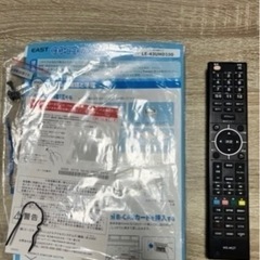 家電 テレビ 液晶テレビ