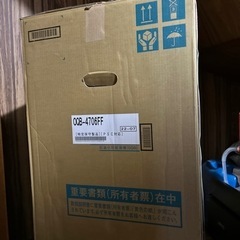 お値引きしました！ノーリツ　給湯ボイラー　寒冷地仕様　の画像