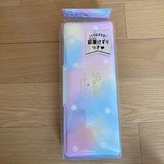 両面開きペンケース　筆箱