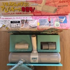 布団ローラー　アトピットの画像