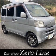 ハイゼット 4WD 23年 車検7年3月 5速MT ナビ TV ...