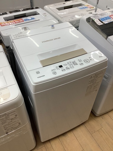 TOSHIBA (トウシバ)全自動洗濯機のご紹介です！！！
